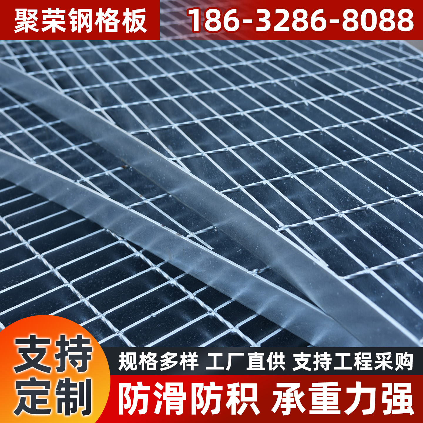 南通市铁丝网石笼格宾网 - 哪里好